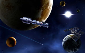 太空探索工程：人类的下一步旅程